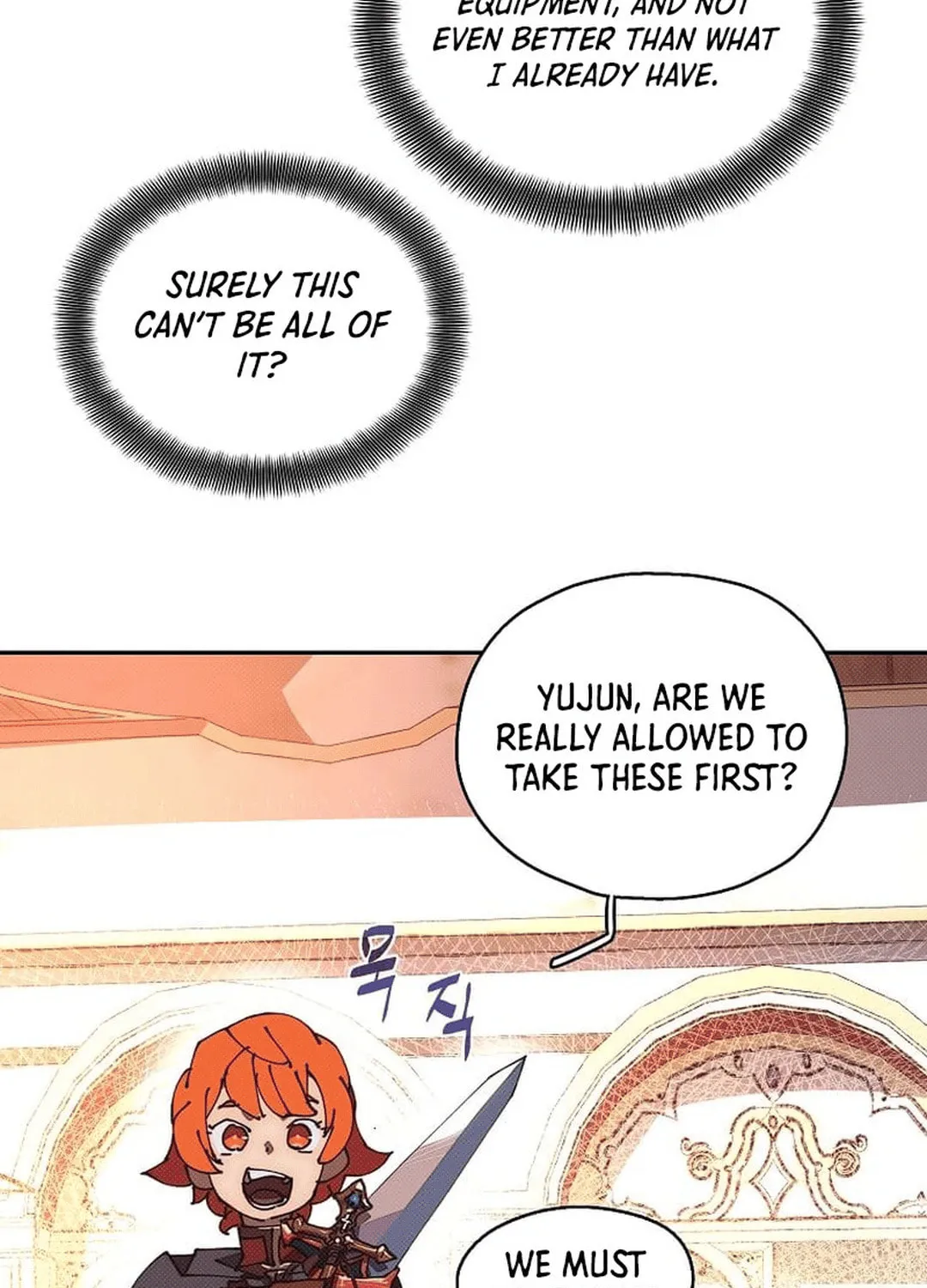 My Inventory Is Abnormal Chapter 49 page 8 - 