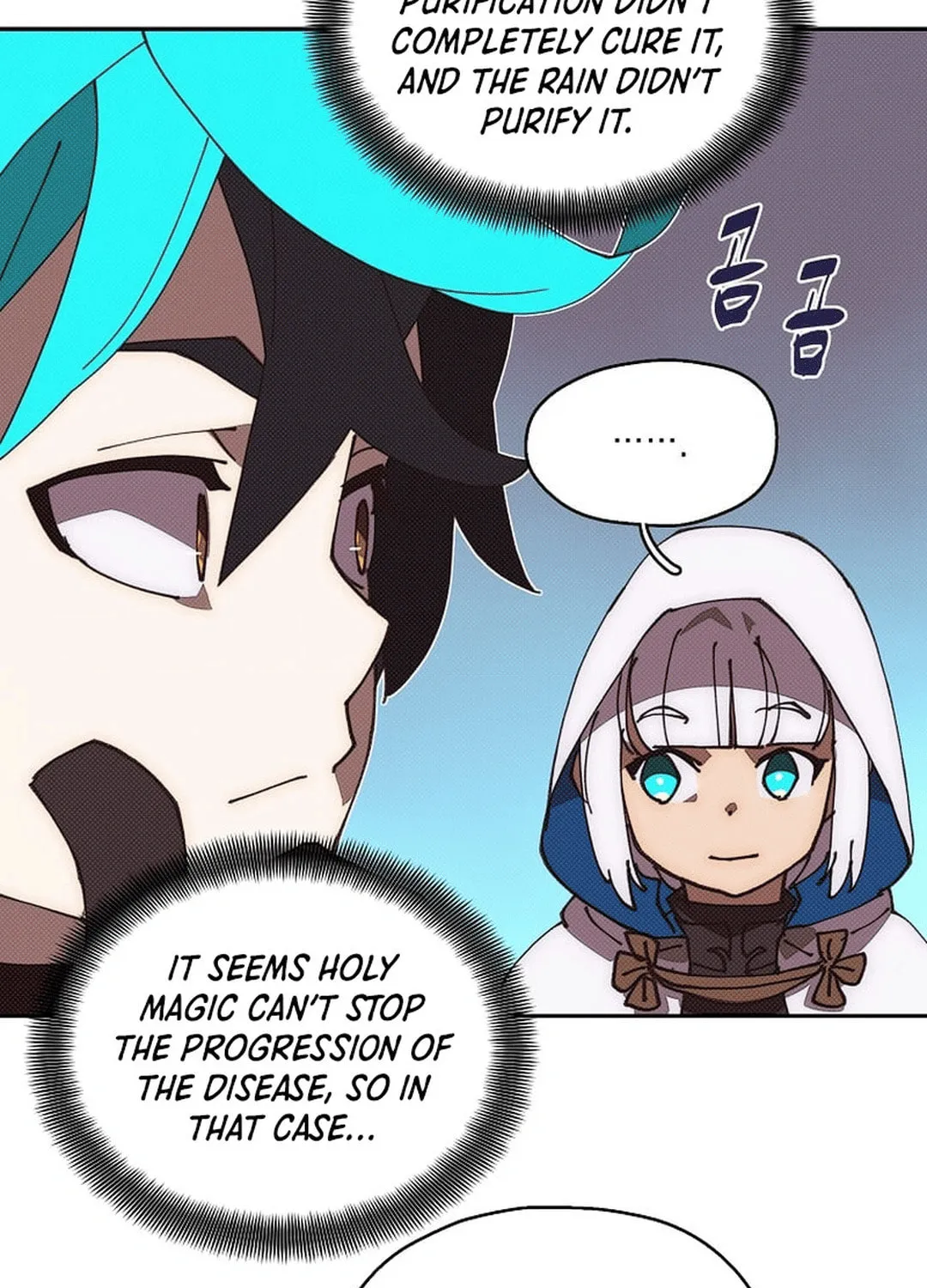 My Inventory Is Abnormal Chapter 49 page 71 - 