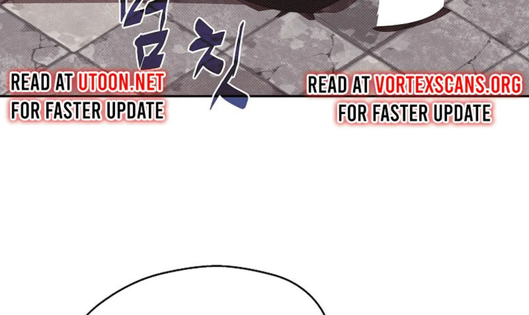 My Inventory Is Abnormal Chapter 49 page 83 - 