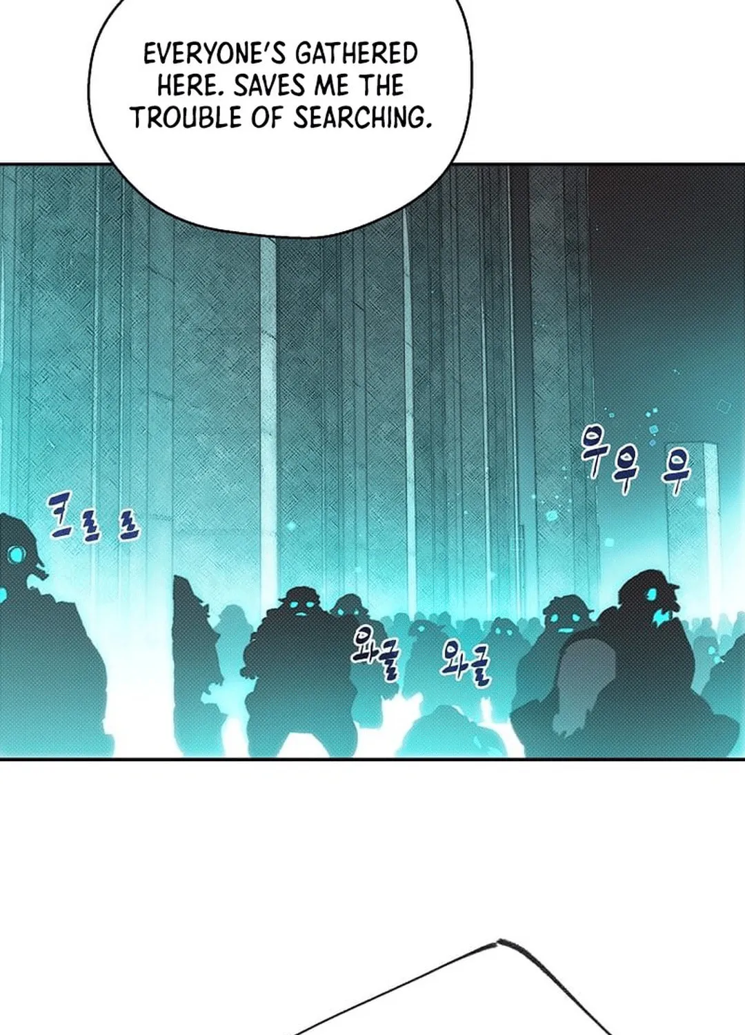 My Inventory Is Abnormal Chapter 49 page 84 - 