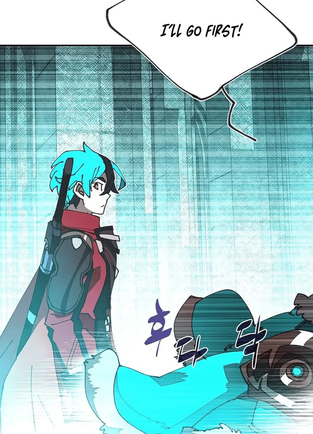 My Inventory Is Abnormal Chapter 49 page 85 - 