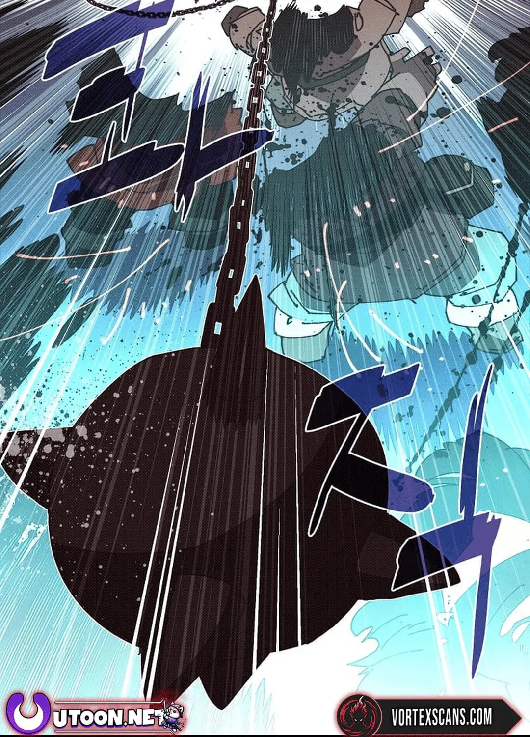 My Inventory Is Abnormal Chapter 49 page 87 - 