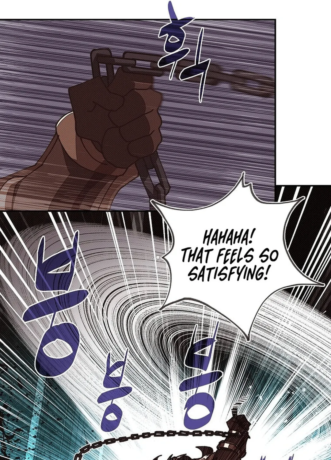 My Inventory Is Abnormal Chapter 49 page 89 - 