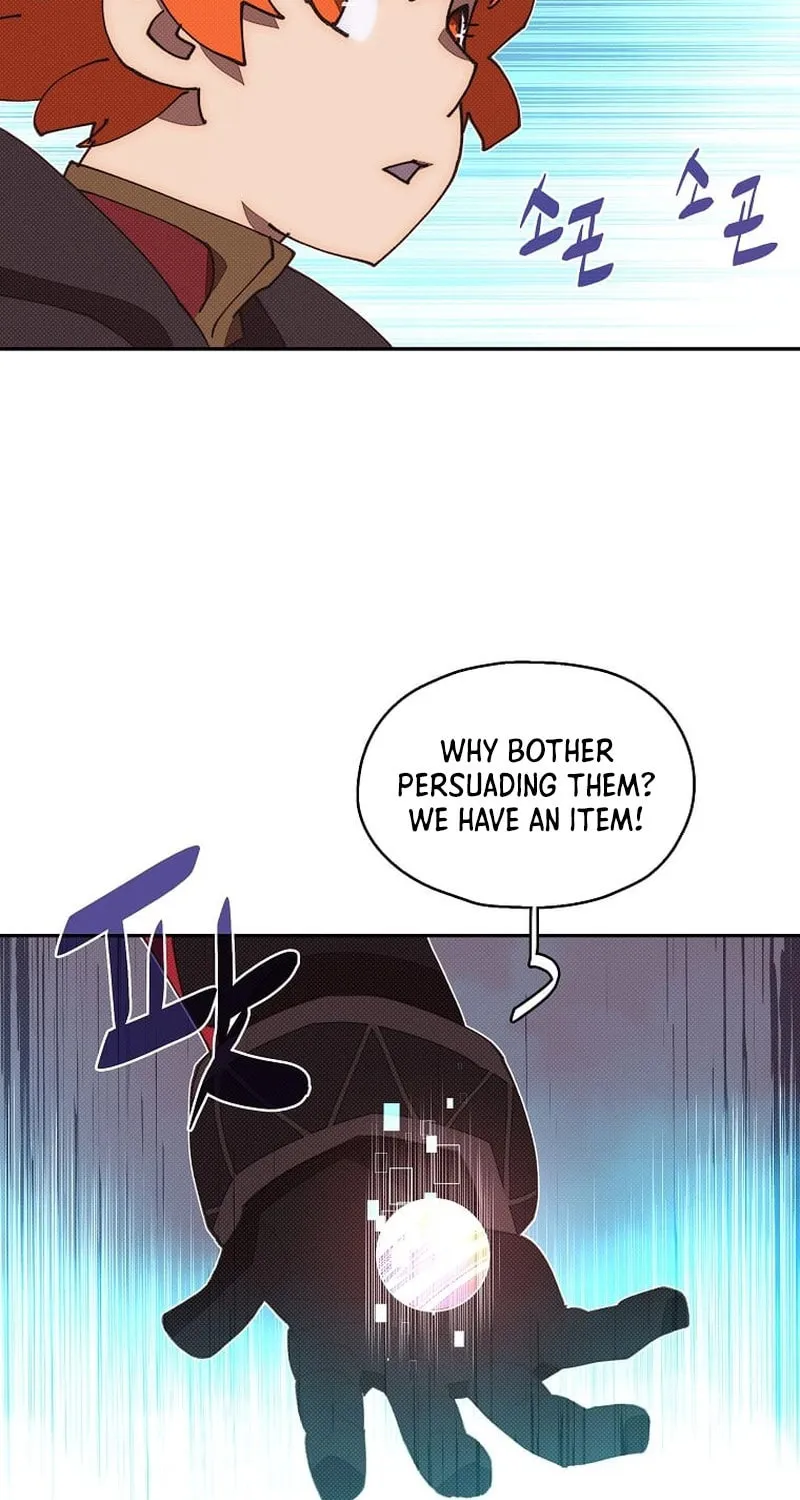 My Inventory Is Abnormal Chapter 50 page 35 - 