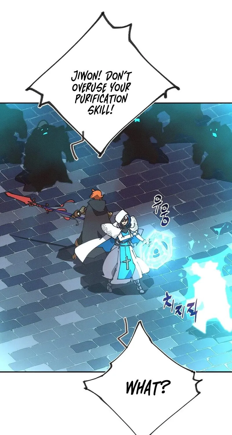 My Inventory Is Abnormal Chapter 50 page 5 - 