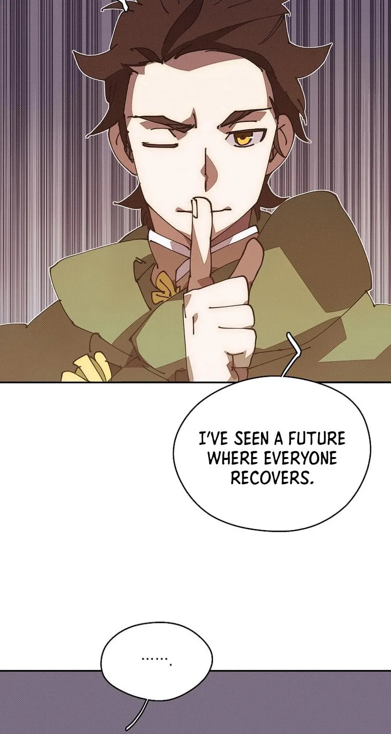 My Inventory Is Abnormal Chapter 51 page 17 - 