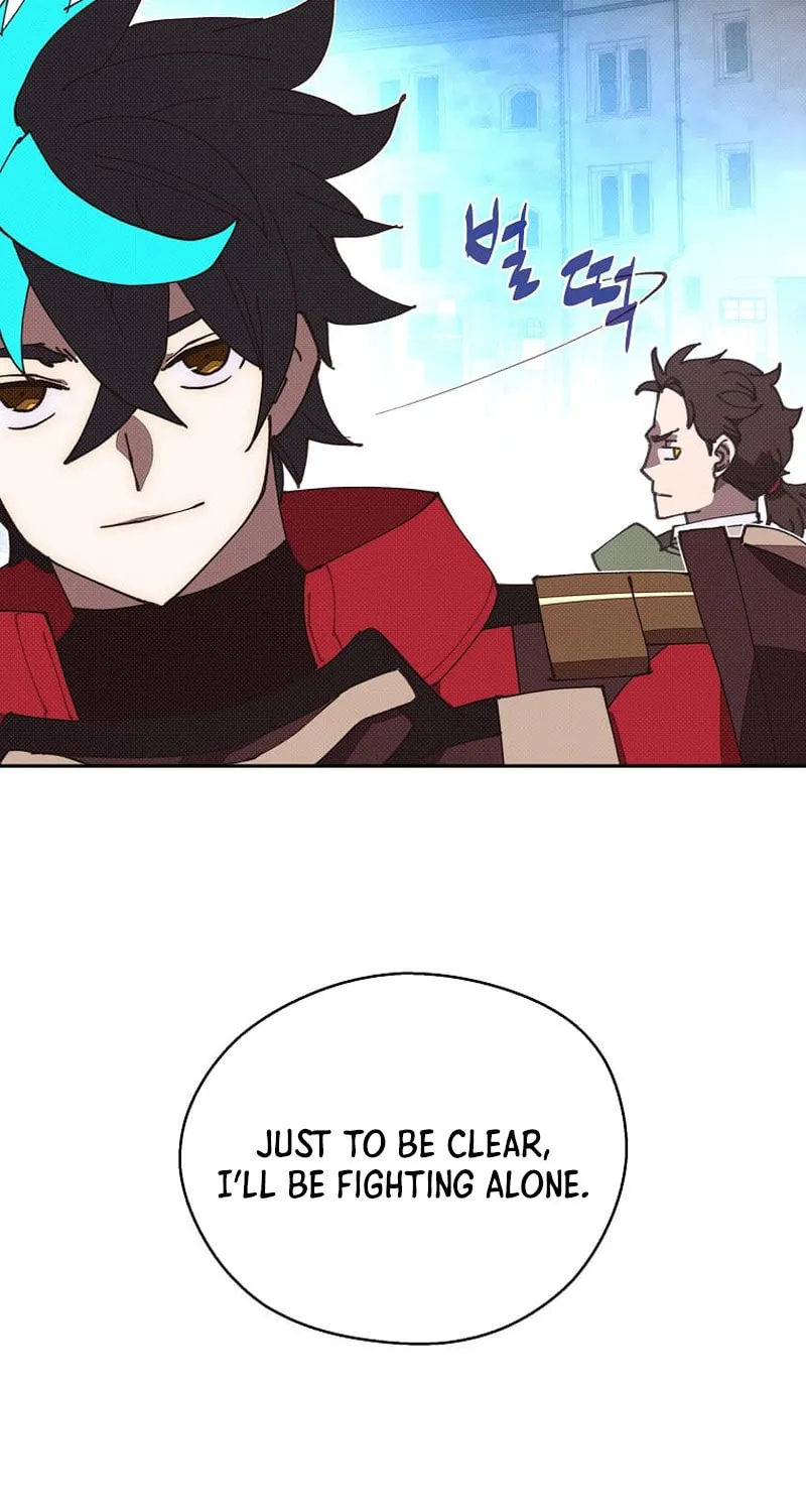 My Inventory Is Abnormal Chapter 51 page 55 - 