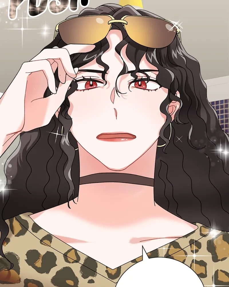 My Irresistible Ex Chapter 1 page 23 - 