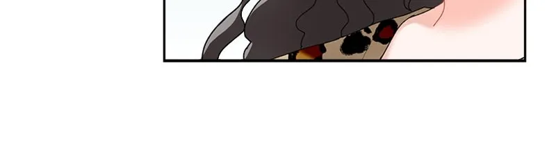 My Irresistible Ex Chapter 1 page 73 - 