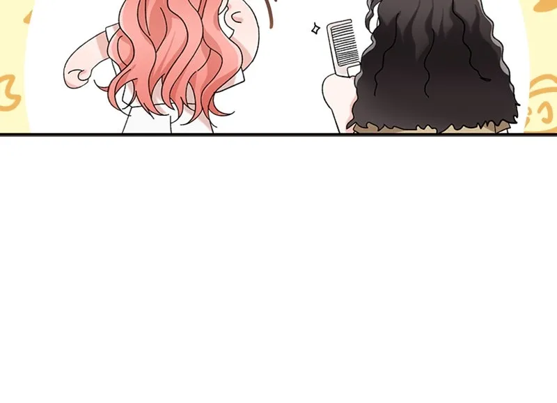 My Irresistible Ex Chapter 1 page 81 - 