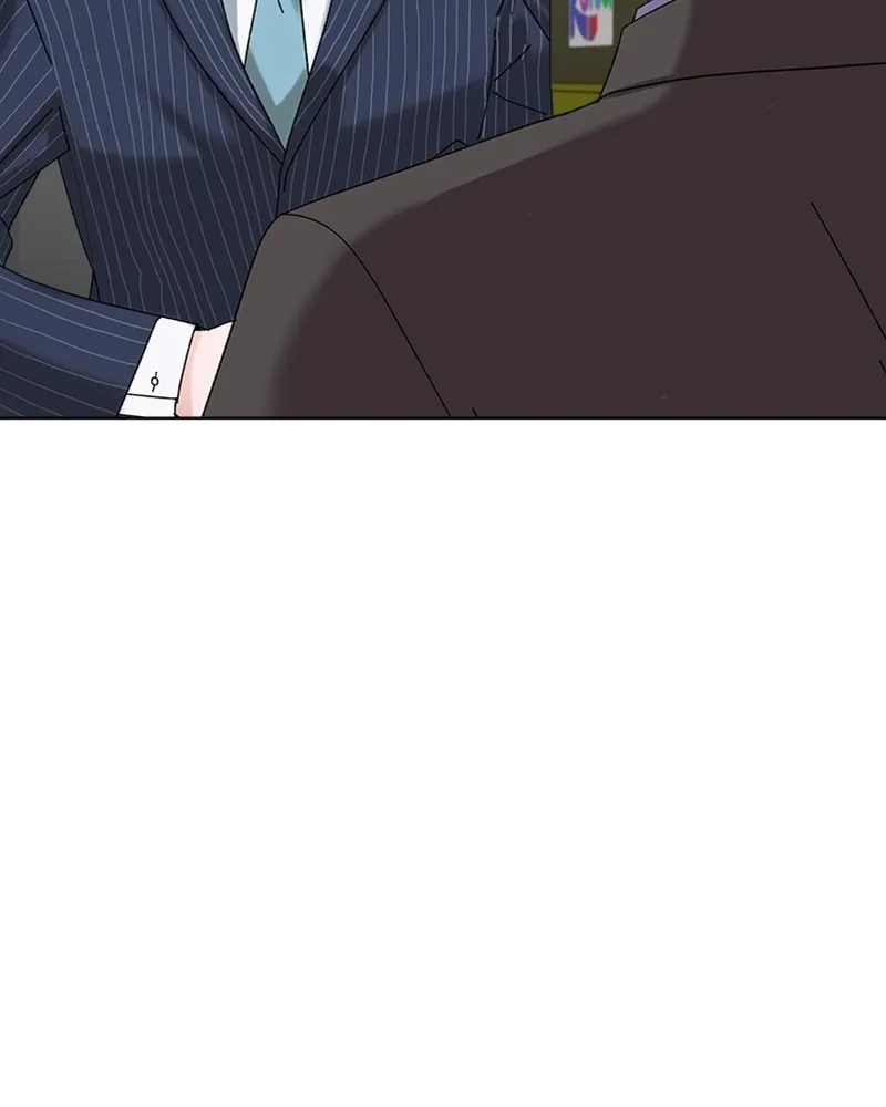 My Irresistible Ex Chapter 2 page 12 - 