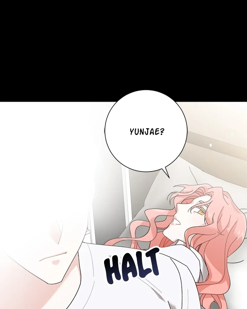 My Irresistible Ex Chapter 2 page 117 - 