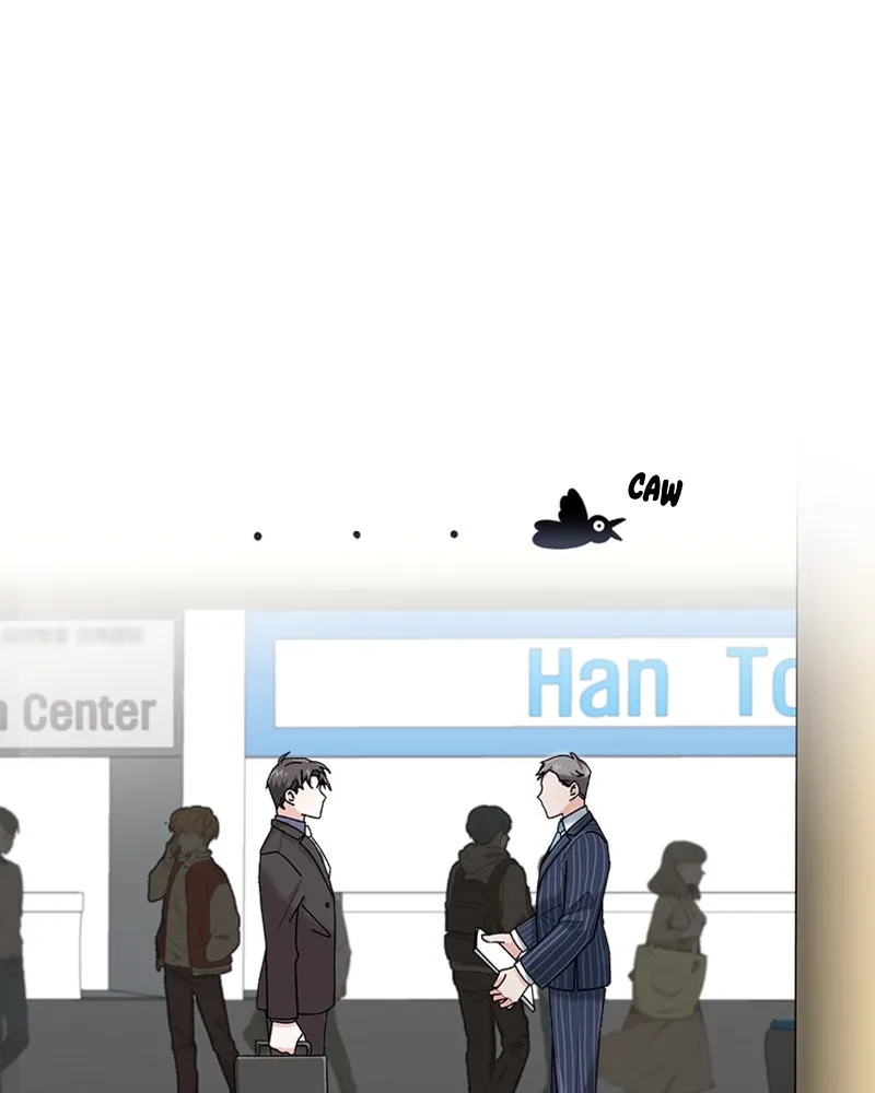 My Irresistible Ex Chapter 2 page 6 - 