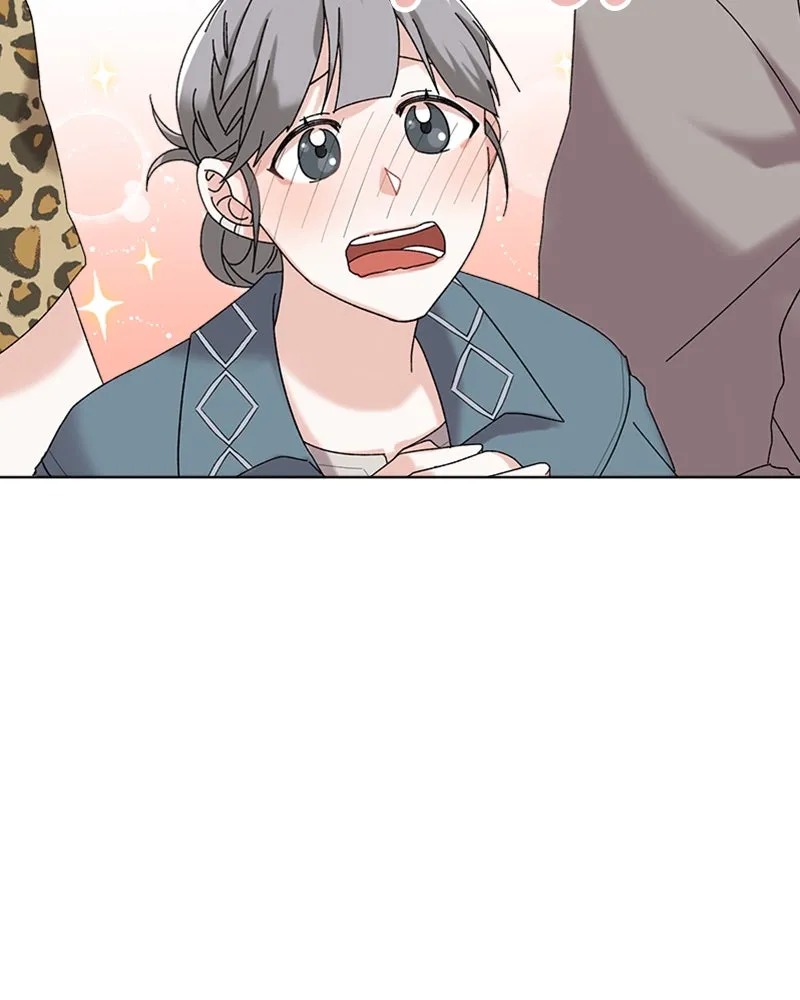 My Irresistible Ex Chapter 2 page 86 - 