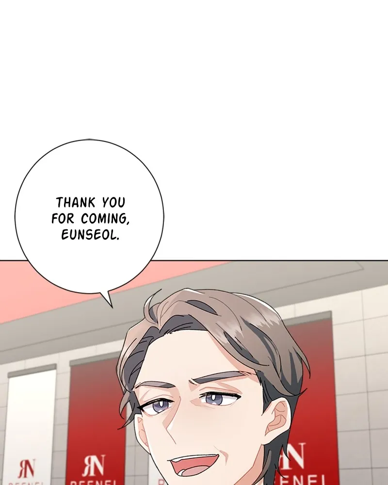 My Irresistible Ex Chapter 3 page 1 - 
