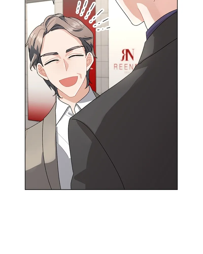 My Irresistible Ex Chapter 3 page 3 - 
