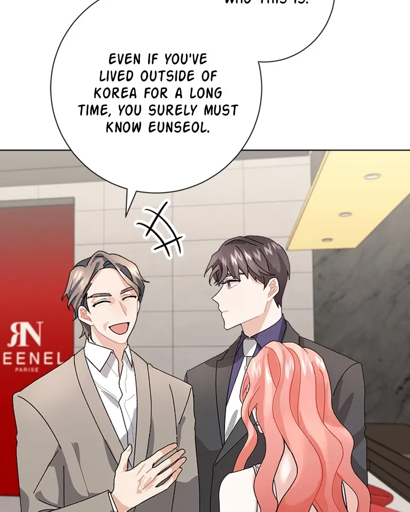 My Irresistible Ex Chapter 3 page 6 - 