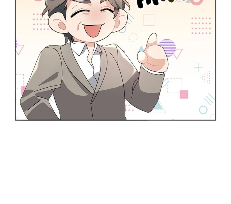 My Irresistible Ex Chapter 3 page 8 - 