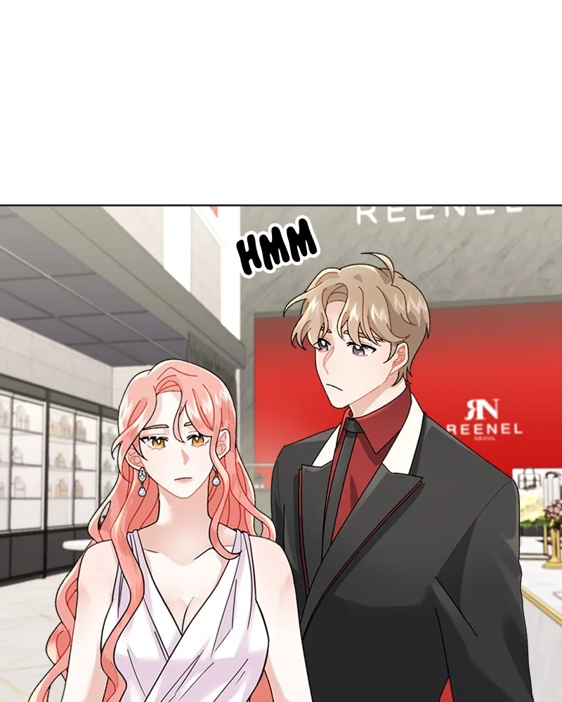 My Irresistible Ex Chapter 3 page 96 - 