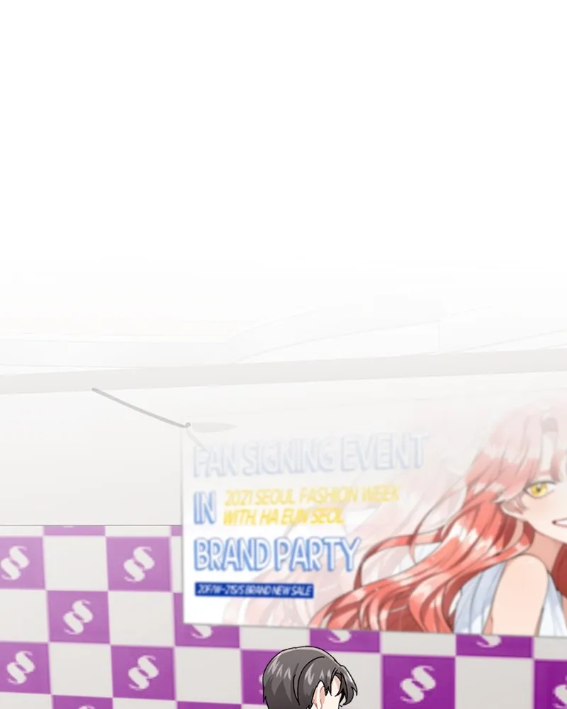 My Irresistible Ex Chapter 4 page 1 - 