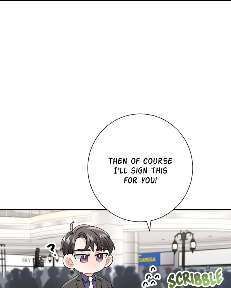 My Irresistible Ex Chapter 4 page 17 - 