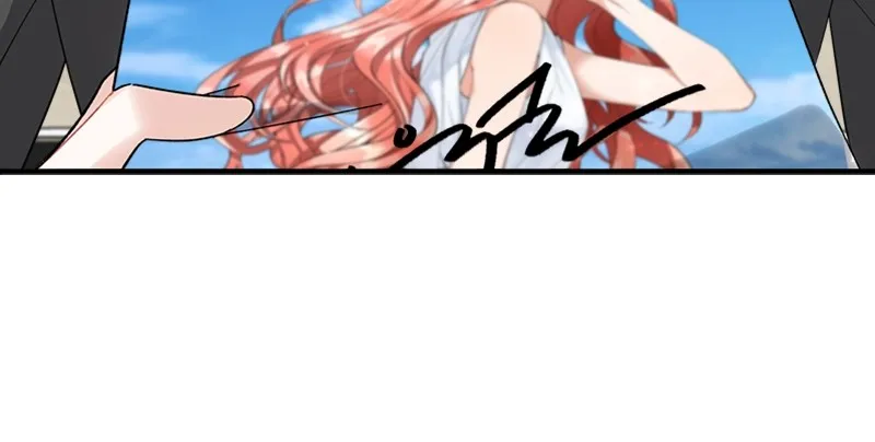 My Irresistible Ex Chapter 4 page 25 - 