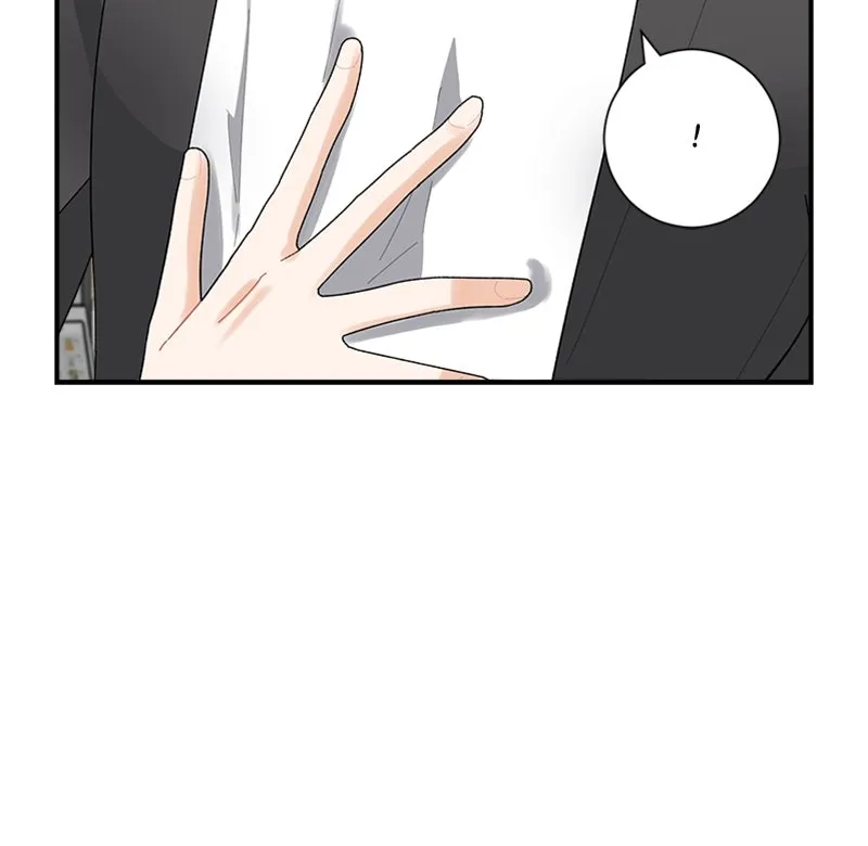 My Irresistible Ex Chapter 4 page 33 - 