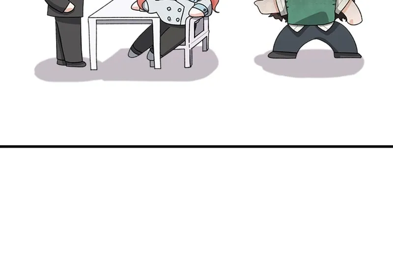 My Irresistible Ex Chapter 4 page 7 - 