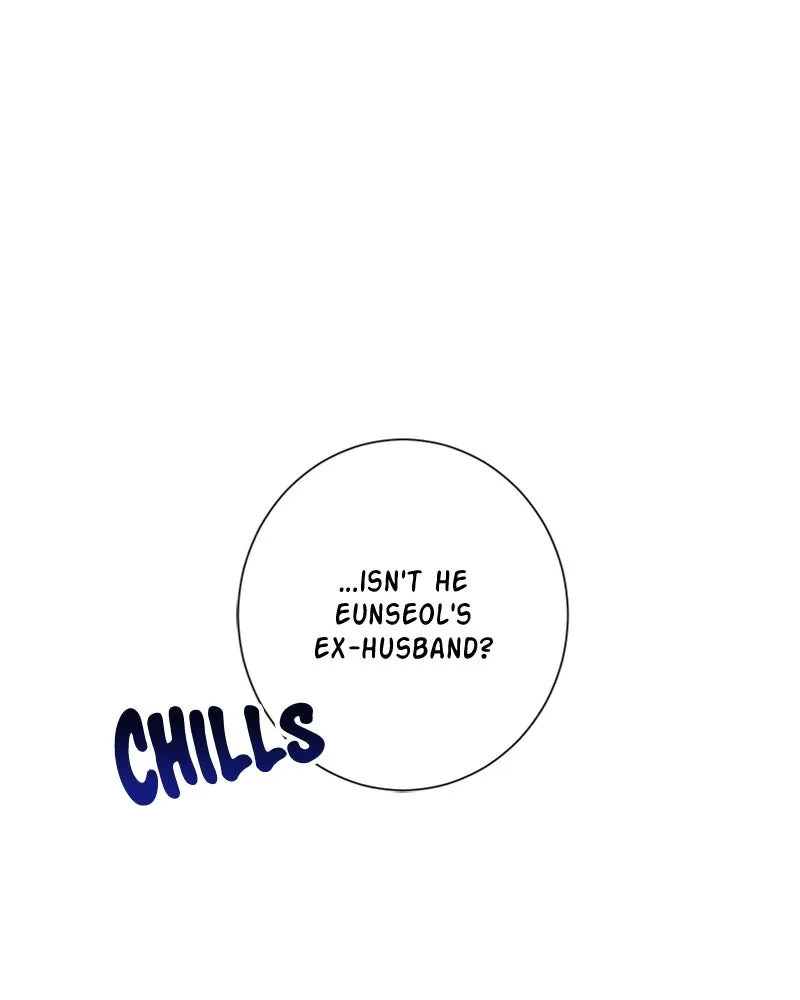 My Irresistible Ex Chapter 4 page 96 - 