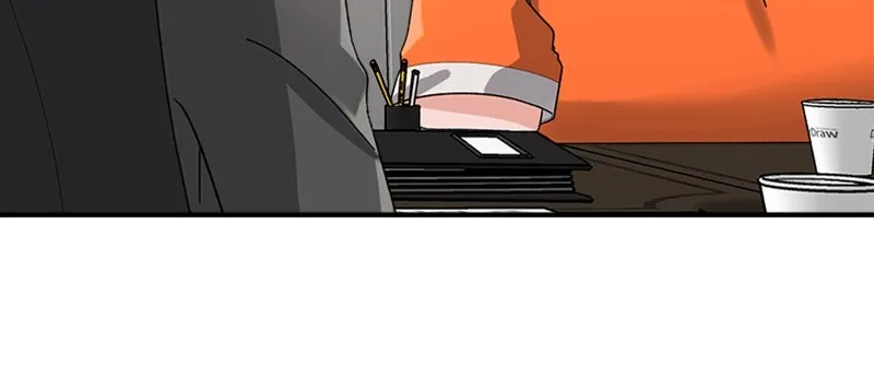 My Irresistible Ex Chapter 5 page 49 - 