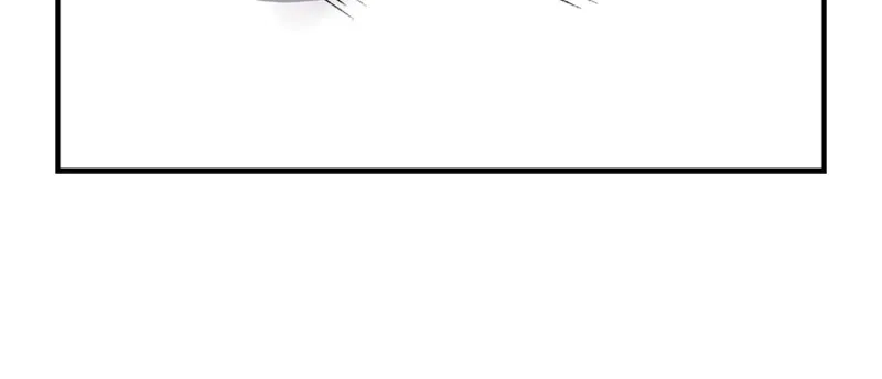 My Irresistible Ex Chapter 5 page 6 - 