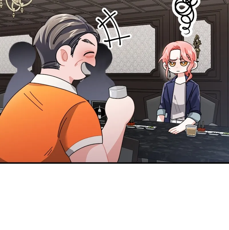 My Irresistible Ex Chapter 7 page 88 - 