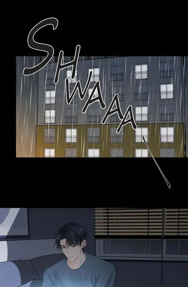 My K Chapter 1 page 47 - 