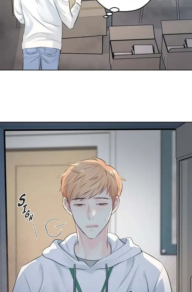 My K Chapter 1 page 58 - 