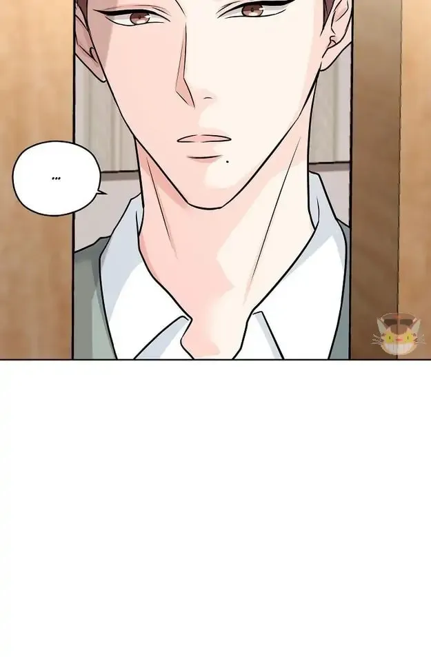 My K Chapter 21 page 74 - 