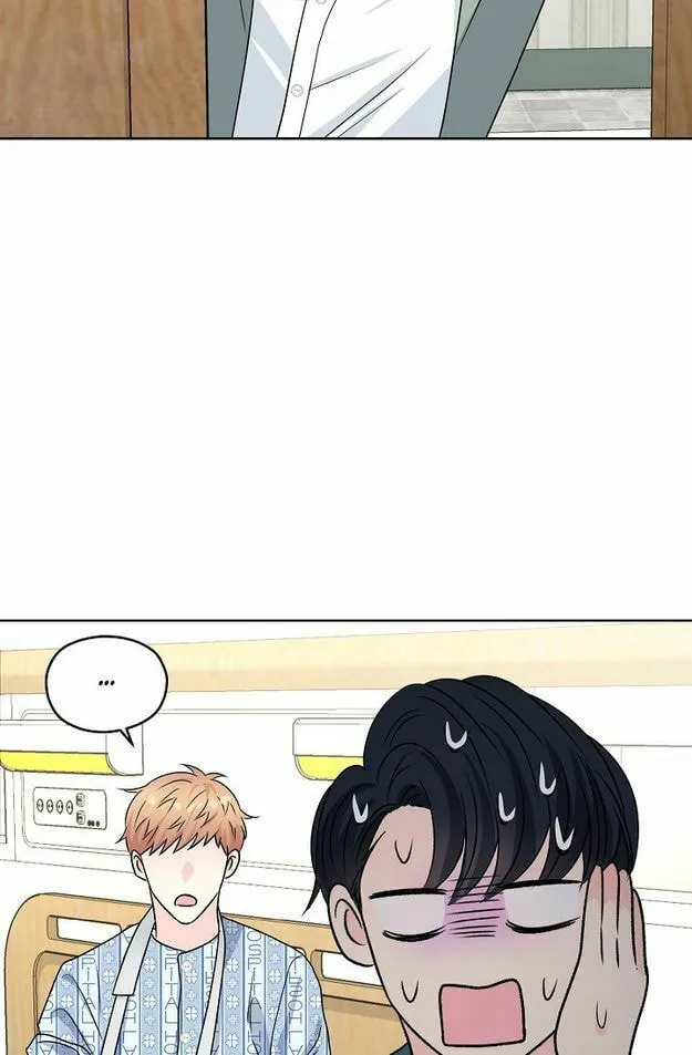 My K Chapter 22 page 47 - 