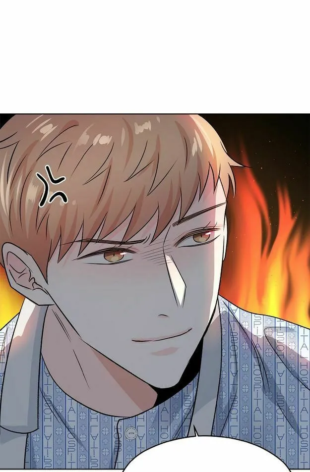 My K Chapter 22 page 58 - 