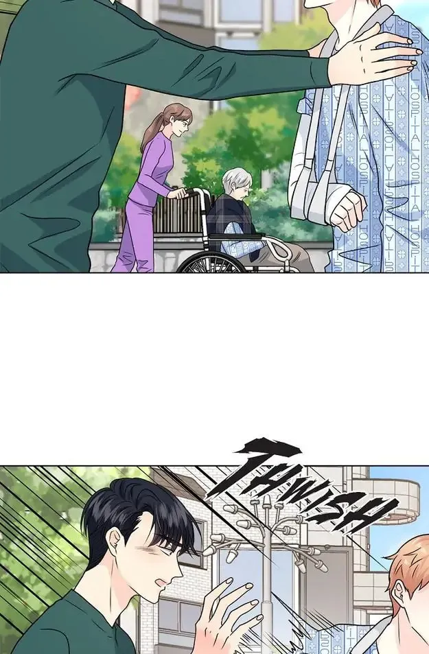 My K Chapter 23 page 46 - 
