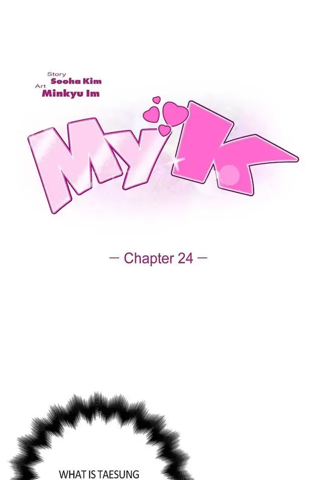 My K Chapter 24 page 1 - 
