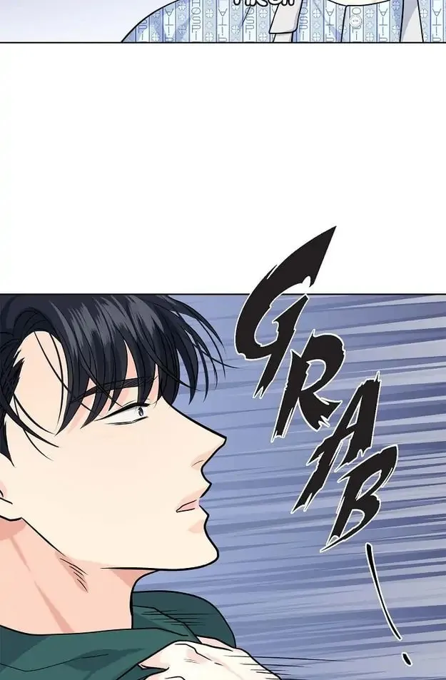 My K Chapter 24 page 13 - 