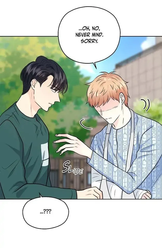 My K Chapter 24 page 17 - 