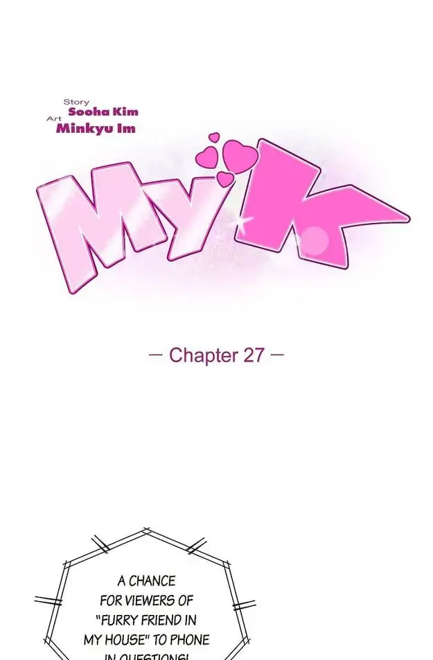 My K Chapter 27 page 1 - 