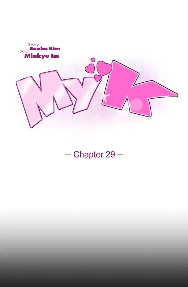 My K Chapter 29 page 1 - 