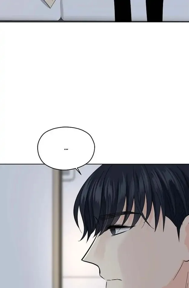 My K Chapter 29 page 56 - 