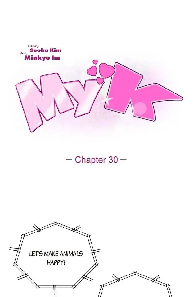My K Chapter 30 page 1 - 