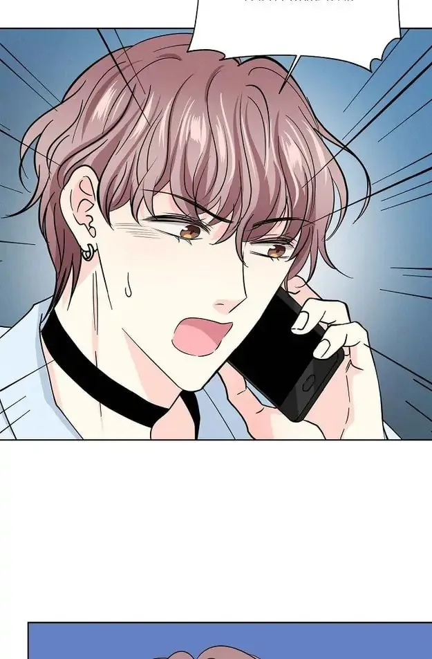 My K Chapter 31 page 11 - 