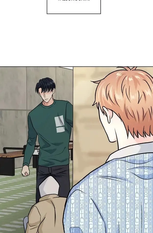 My K Chapter 32 page 2 - 