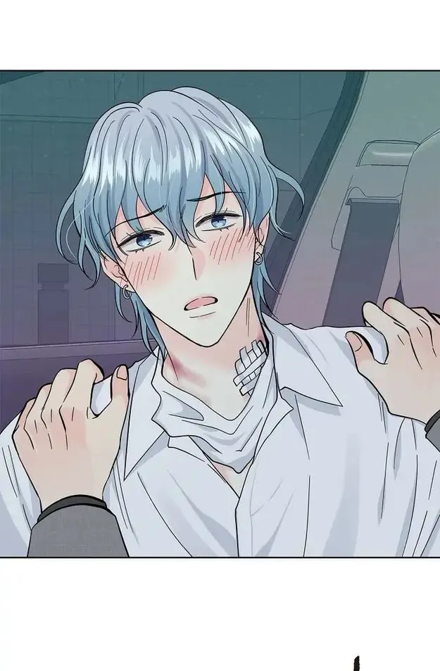 My K Chapter 33 page 53 - 