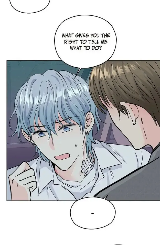 My K Chapter 33 page 58 - 