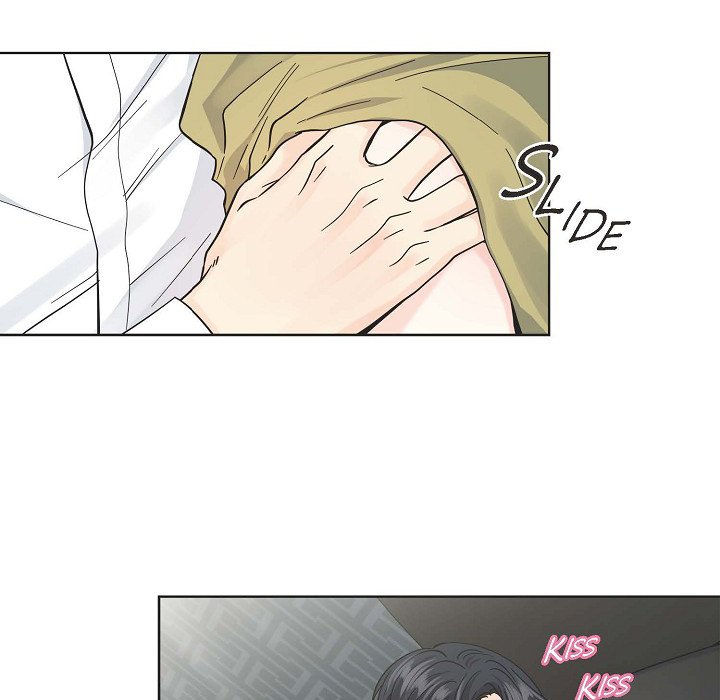 My K My K EP 34 - Toomics page 15 - 
